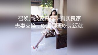 大连-初见已婚幼师1