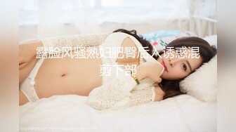 商场白色隔板女厕全景偷拍多位年轻少妇的极品美鲍5 (5)