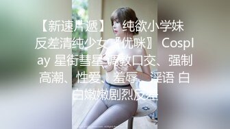 【男娘控狂喜】二次元混血美妖TS「nano」OF露脸大尺度私拍 花式道具虐阴虐菊爆浆精液地狱【第三弹】 (3)