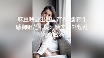 小年轻喜欢熟女御姐刚进酒店就把手伸进去揉捏乳房脱掉丝袜后玩弄逼逼挺着鸡巴进出小嘴爽够了耸动操穴