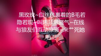 究极核弹❤️极品网红母狗【美杜莎】最新付费福利第二弹