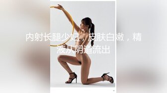 Al&mdash;久保史绪里 清纯嫩逼