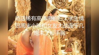 新加坡华裔爱玩夫妻@KLcouple6699 10月换妻派对 非洲黑女登场