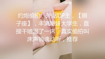 技师手法太好（真实按摩探店视频、各城市合作门店找简-介平台客服获取