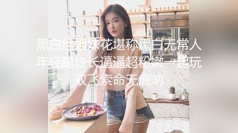   骚货女邻居，撅起屁股在客厅等着我后入，干净的身体却如此下贱