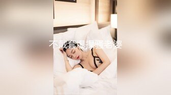 性感美熟妇“哇好大的鸡巴啊，这回一定很爽”豪乳随风飘荡，摇摇欲坠，波涛汹涌！