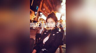 星空传媒XK8165性瘾骚女房车大战交警