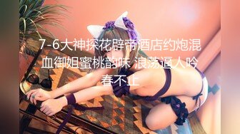 558KRS-063 浮気盛りの人妻さん セレブ妻は色を好む？ 奥さま、はしたないですよ！ 02