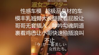 流出素人投稿小蛮腰翘臀美乳大学生漂亮援交妹与富二代啪啪啪还没干爱液就湿透内裤撸点很高