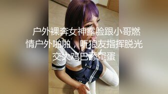 会叫的大学生大喊好舒服