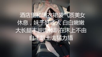 颜值不错的孕妇大哥还这么干，全程露脸被小哥疯狂草嘴输出，自慰揉奶各种体位暴力抽插，JQ上位来个颜射