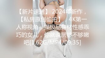 3000一炮，【老王探花】，19岁嫩妹，清纯乖巧听话，一通狂插干得妹子喊疼不舒服了，精采！