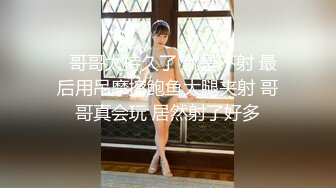 高雅迷人的可爱女人