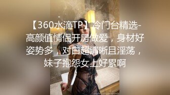 小蛮妖Yummy 性感天蓝色空姐制服 诱人原色丝袜 清新视觉性感淋漓呈现