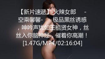 大奶子美女和男友玩的真嗨！玩69姿势互舔生殖器