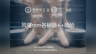 帝王作品DW-008地方妈妈的性解放