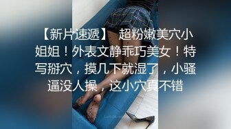 24小时后入肥臀抽插不止~MayaLis（P站）视频合集【89V】 (30)