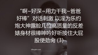 【拼命操】下午场神似张含韵的小姐姐，双乳满分，高抬玉腿侧插直达花心爽歪歪