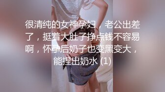 STP29268 170CM新人甜美小妞！纤细美腿制服黑丝！电动假屌猛捅嫩穴，爽的流白浆，娇喘呻吟一脸淫骚 VIP0600