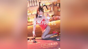 【新片速遞】诱人的乖乖女小妹，肤白貌美奶子软嫩又大，无毛白虎逼的诱惑，水晶棒抽插蹂躏，跳蛋塞入，浪叫呻吟不止真骚[1.6G/MP4/01:55:36]