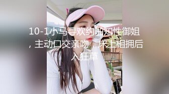 黑客破解美容院监控摄像头偷拍❤️不少来做阴部整形脱毛的美女镜头的角度非常好