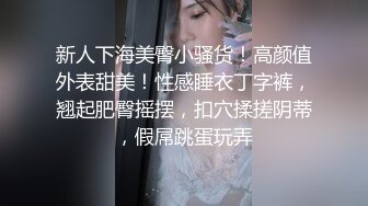  温柔端庄人妻御姐女神米菲兔 性感御姐女神穿JK白丝吹醒小哥，晨炮狂榨精中出内射！