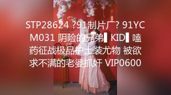 XKTC067 星空无限传媒 洛丽塔白丝少女爽骑宅男 杨沫 VIP0600