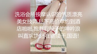 ★☆高端泄密☆★极品厕拍！美女如云服装城坑神逼脸同框偸拍数位漂亮小姐姐方便 (2)