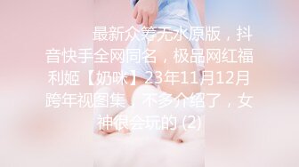 极品身材的女模特被色魔摄影师潜规则 大肥B要被玩坏掉了