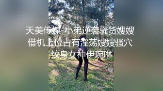 醫院婦科診室攝像頭黑客破解拍攝到的幾位妹子來做人流 護士拿夾子一頓捅 醫師上手摸摸奶二指禪捅逼 1080P高清原版