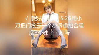 RAS0353 皇家华人 万圣派对性欲激发 巨乳妹酒吧骑乘SEX 夏晴子 VIP0600