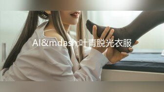 粉嫩诱人~甜美女神~新合集【兔纯】粉嫩白皙的女神~香甜多汁的小穴~扣穴道具自慰【19V】  (17)