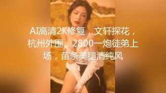 蜜桃影像 PME191 情欲按摩师的深入服务