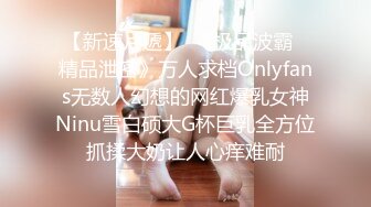 新流出酒店偷拍❤️大学生情侣开房眼镜学妹考完试和男友啪啪什么操作用电吹风吹脚