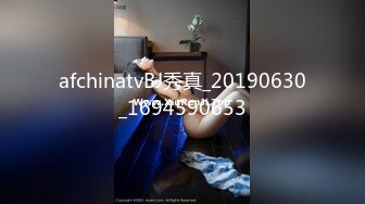 无水印1/13 约炮巨乳老师起来插还担心你的脚受不受得了最后颜射脸上VIP1196