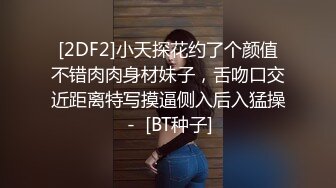 《胖骚游全国》胖叔洗浴桑拿会所双飞两个女技师一条龙服务对白清晰