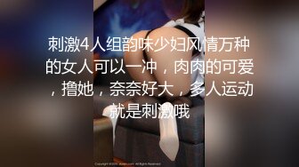 《开发探索》高品质探花，甜美活力小妹妹，苗条身材吸吮舔屌，骑乘爆插大屁股，搞得妹子不行了