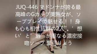 操漂亮美眉 舒不舒服 舒服 喜欢打你屁屁吗 喜欢就要用力抽 屁屁都打红了