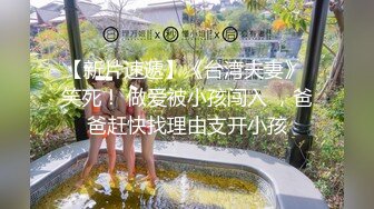 大奶妹子 骚母狗想要主人烫烫的精液 这身材前凸后翘真诱惑 鲍鱼肥嫩 撅着大屁屁被大肉棒无套猛怼 射了满满一肚皮