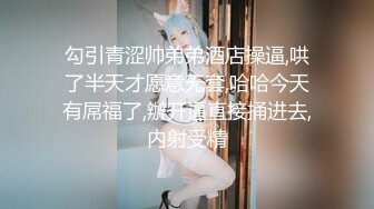 XKG068 清水 出轨老同学 ���着内裤的淫欲精油按摩 星空无限传媒