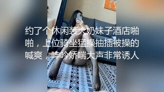 【无情的屌丶】约操大奶骚御姐，吸吮深喉口活很棒