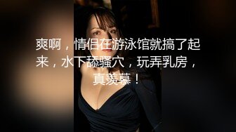 《淫妻少妇控必备》一夜爆火推特顶逼王！极品身材白领美少妇【6金】最新2024千元频道长时劲曲抖臀裸舞，巴拉豆顶胯真心受不了 (7)