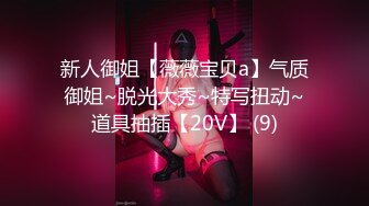 和幼师前女友的回忆，现在已经是人妻了