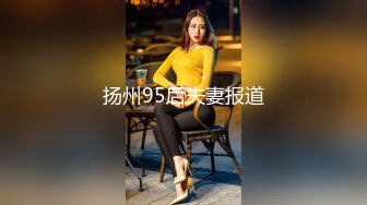 (sex)20230920_乡村良家妇女_63322009