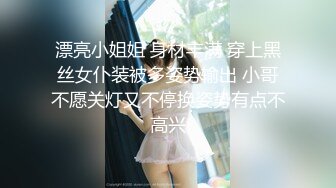 【某某门事件】第113弹 四川传媒学极品院女神美女 私拍及啪啪视频被渣男曝光