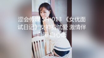 狂插高挑大长腿网袜骚货女白领