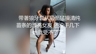 《顶流网红泄密》万人追踪网红可盐可甜百变女神babyp私拍第三弹~极品无毛一线天馒头穴紫薇啪啪纯反差婊 (8)