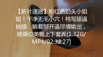 女神级嫩妹 极品主播 【丑曦 曦嘻吸熙】【160V 】 (38)