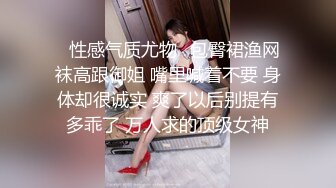 最新多位美女少妇极端贴B盗摄，B眼和BB离你只有一厘米 (6)