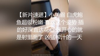 【歌厅探花陈先生】灯红酒绿，淫乱KTV玩4P，酒精音乐刺激下，沙发狂插御姐骚穴，娇喘配着歌声high爆了